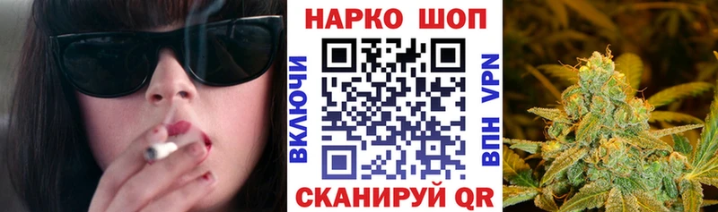 Купить закладку Галлюциногенные грибы  Амфетамин  ГАШ  МЕФ  Кокаин  Канабис  Задонск