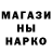 Амфетамин Premium Amidanova. m