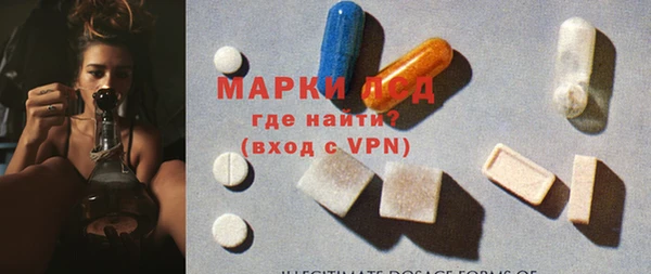 винт Корсаков