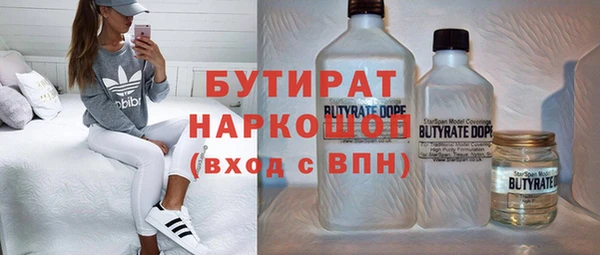 ECSTASY Коряжма