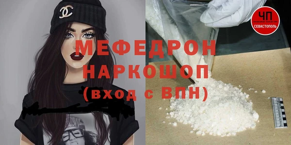 ECSTASY Коряжма