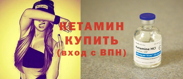 винт Корсаков
