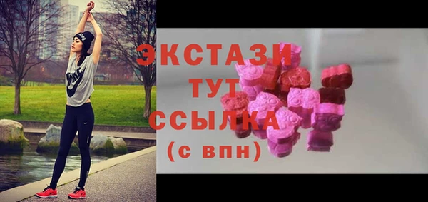 ECSTASY Коряжма