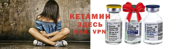 ECSTASY Коряжма