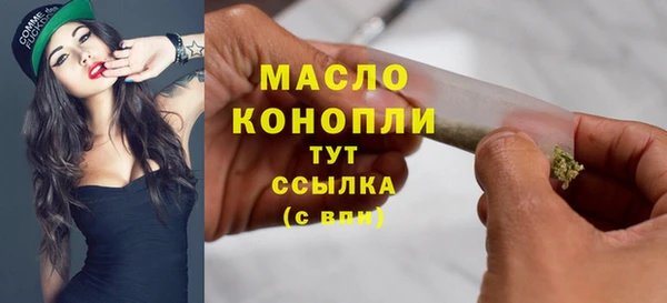 винт Корсаков