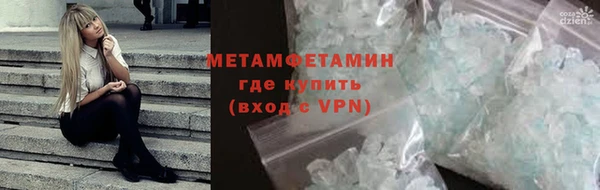 винт Корсаков