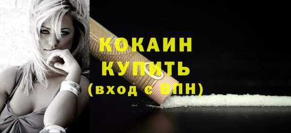 ECSTASY Коряжма