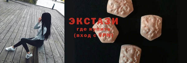 винт Корсаков