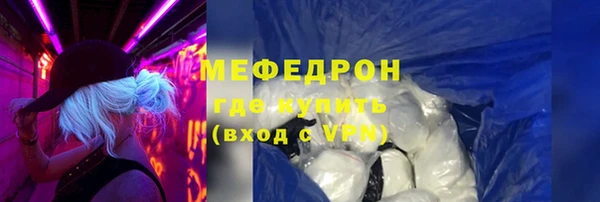 ECSTASY Коряжма