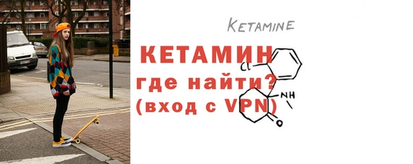 ECSTASY Коряжма