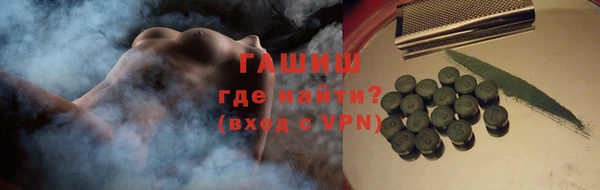 ECSTASY Коряжма