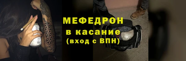винт Корсаков
