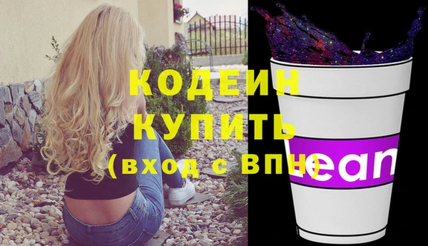 ECSTASY Коряжма