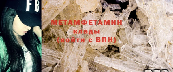 ECSTASY Коряжма