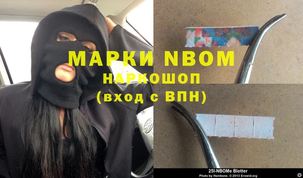 винт Корсаков
