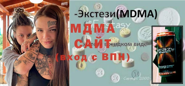 винт Корсаков