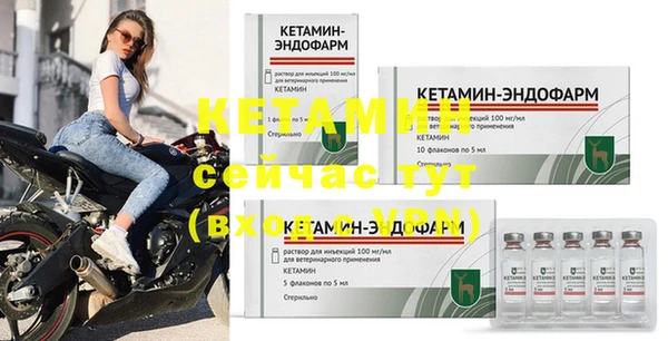 винт Корсаков