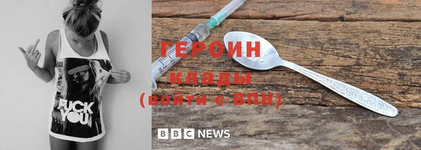 ECSTASY Коряжма