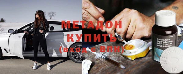 ECSTASY Коряжма