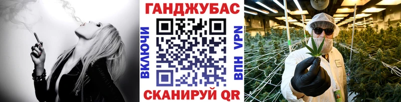 Бошки марихуана LSD WEED Задонск